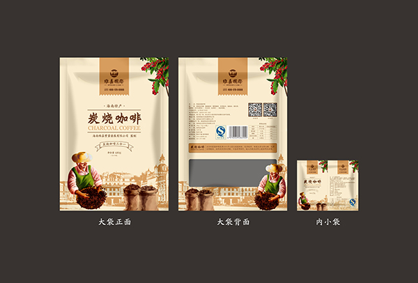 维嘉国际 咖啡包装设计5
