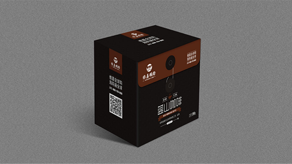 维嘉国际咖啡包装设计